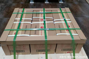 江北机场快运酒水【机场货运当天